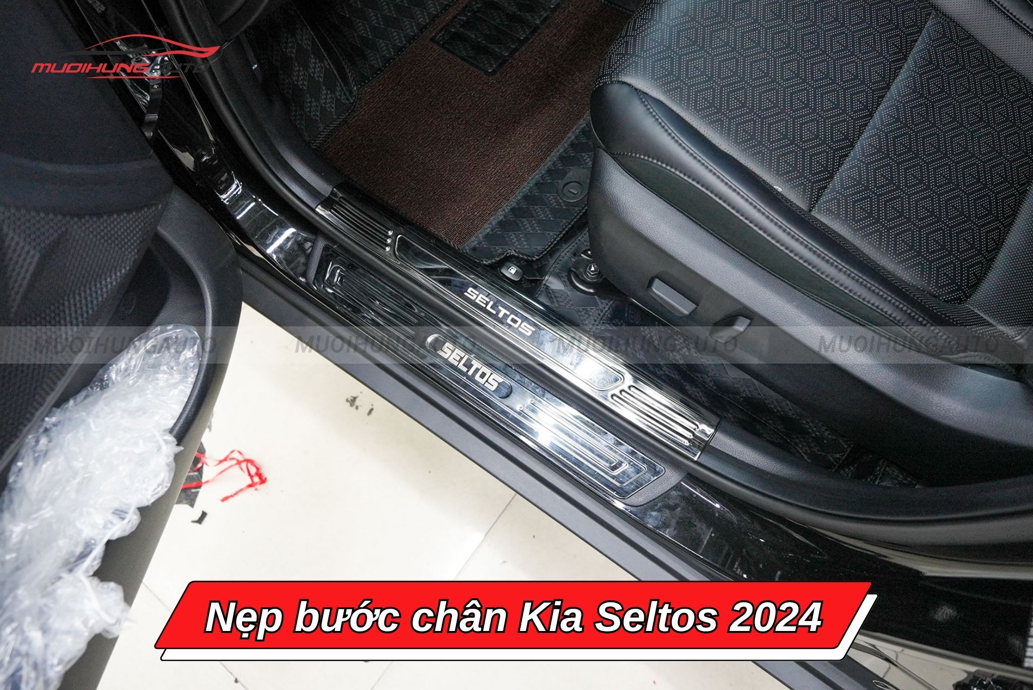 Nẹp bước chân Kia Seltos 2024