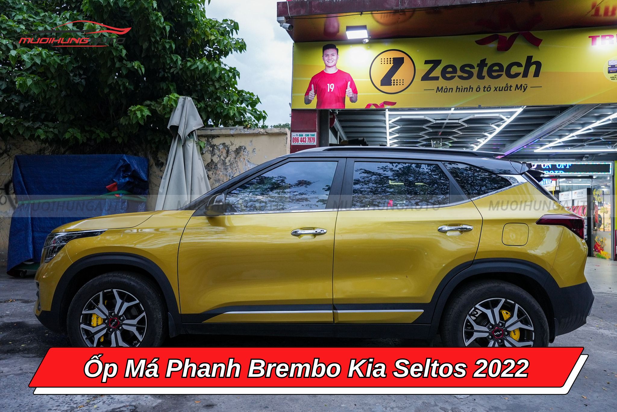 Ốp Brembo Kia Seltos 2022