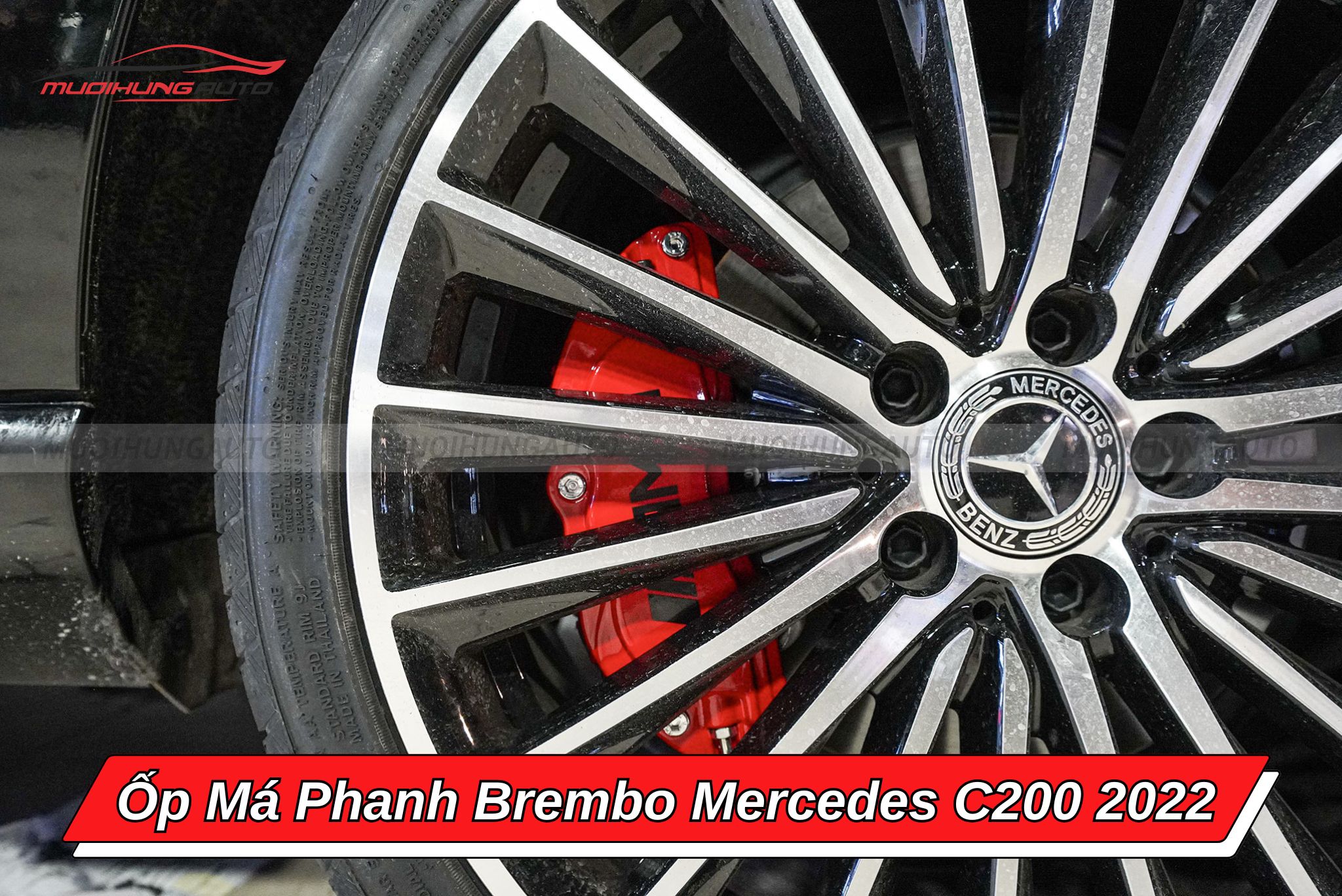 Ốp Brembo Mercedes C200 2022