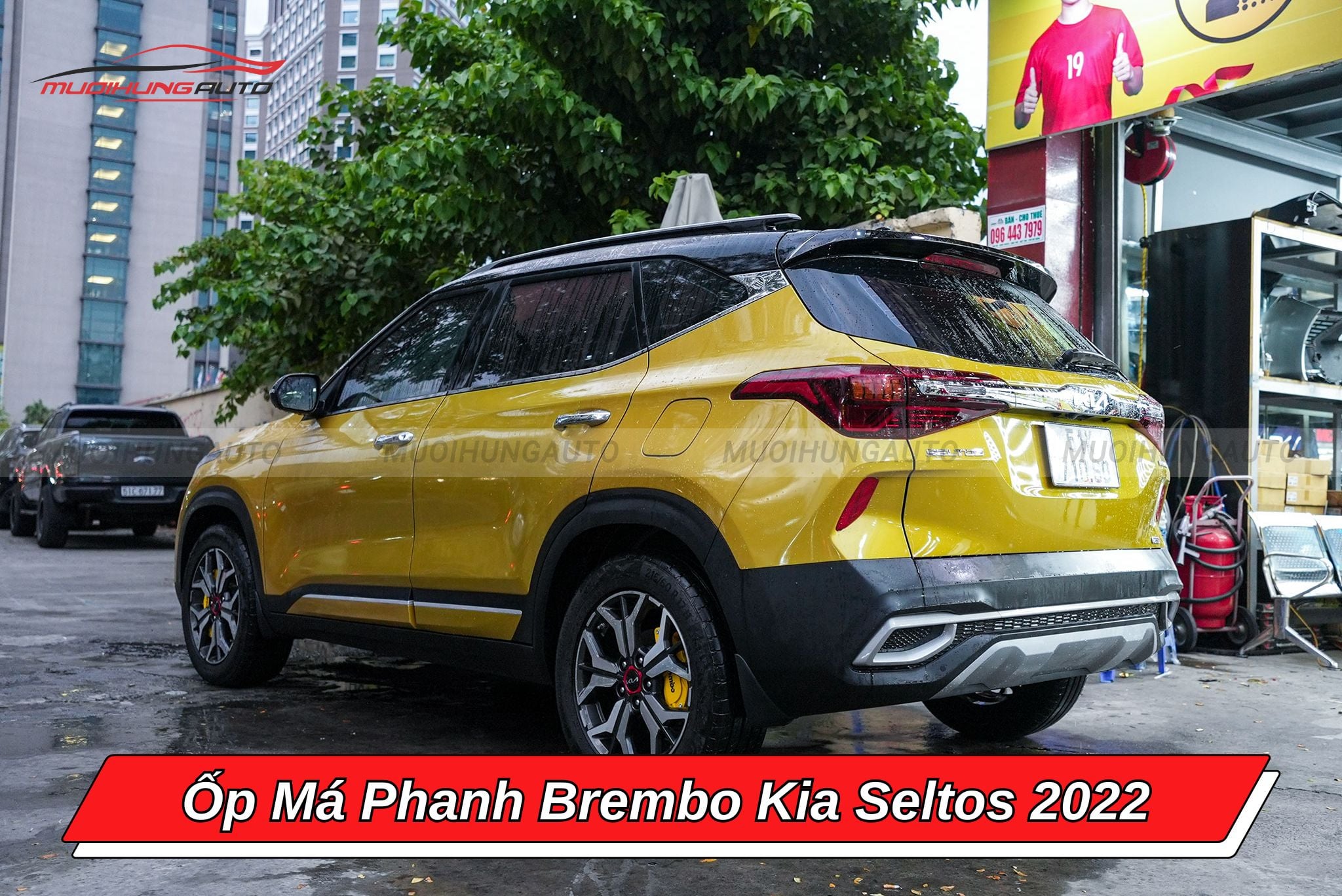 Ốp Brembo ô tô Kia Seltos 2022