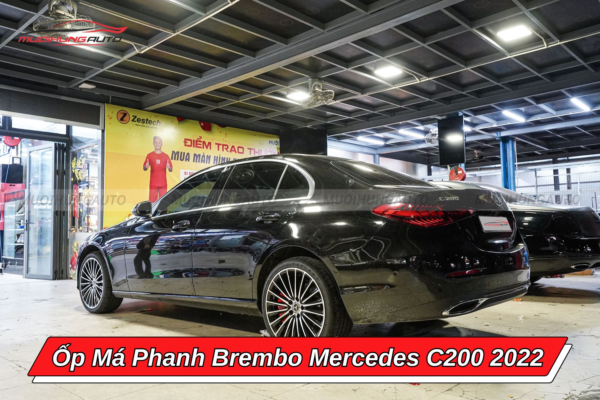 Ốp chân phanh Brembo ô tô Mercedes C200 2022