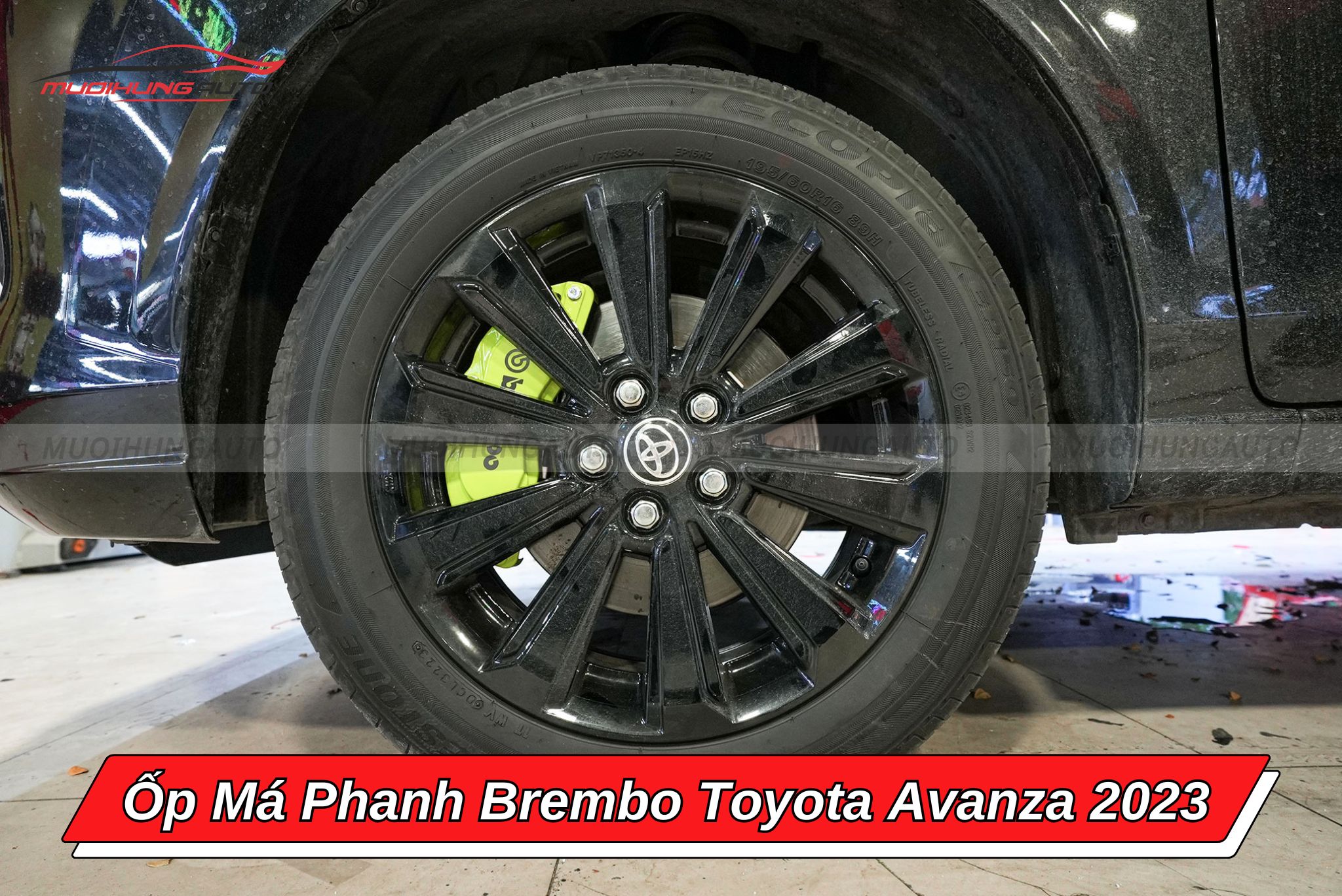 Ốp chân phanh Brembo Toyota Avanza 2023