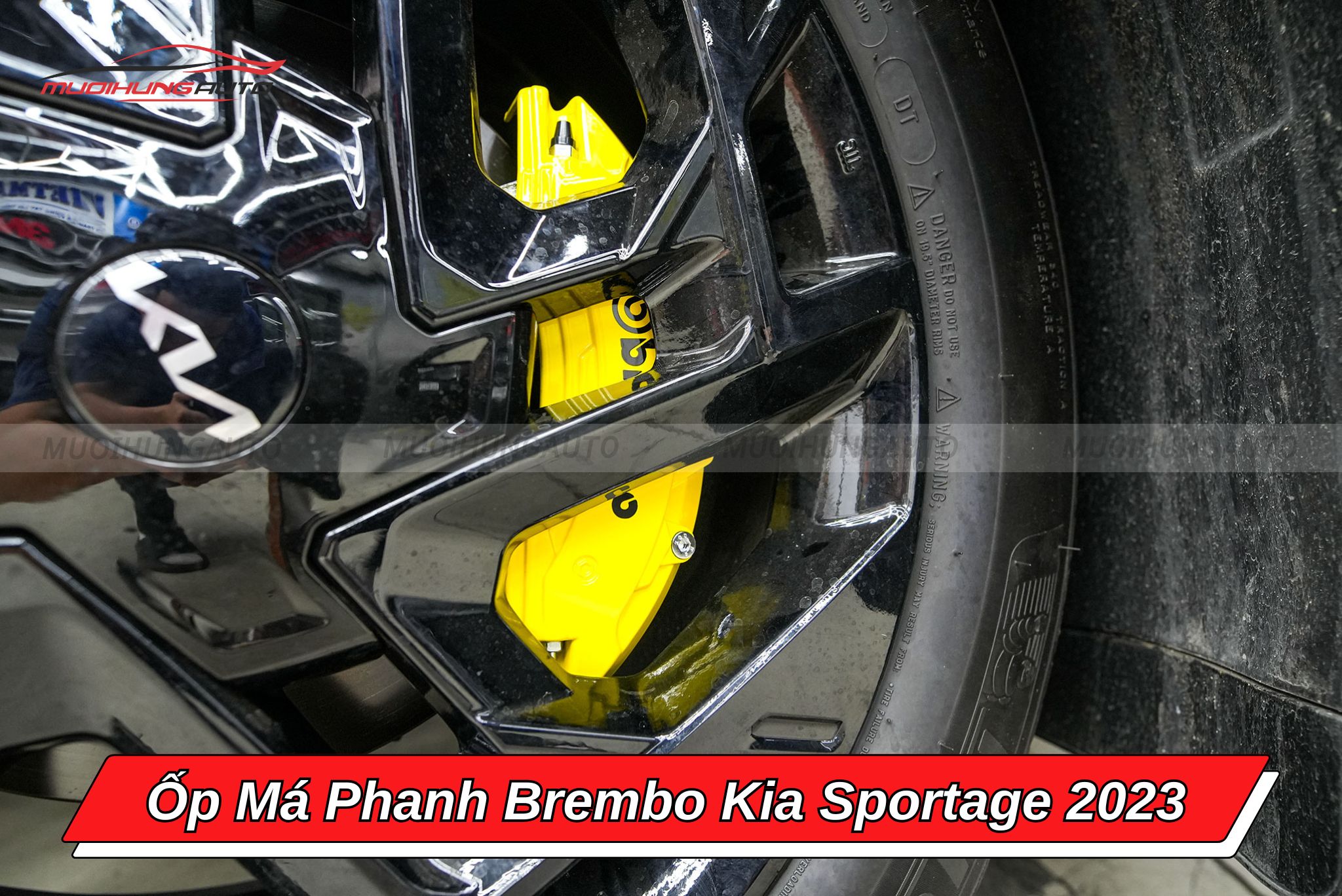 Ốp heo dầu Brembo Kia Sportage 2023