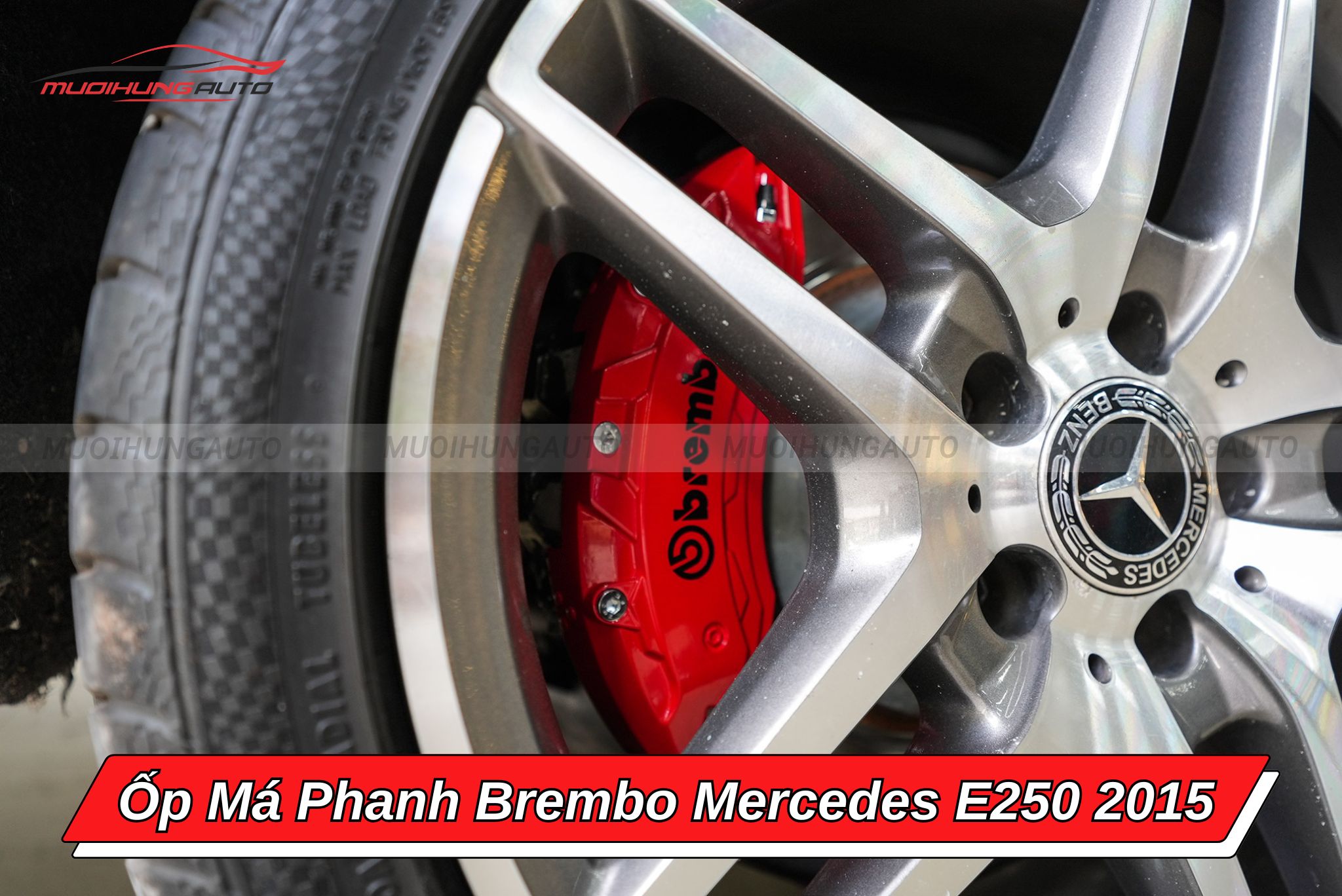 Ốp heo dầu Brembo Mercedes E250 2015