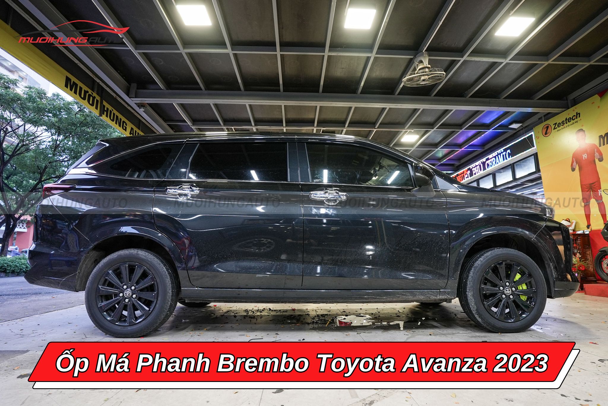 Ốp heo dầu Brembo Toyota Avanza 2023