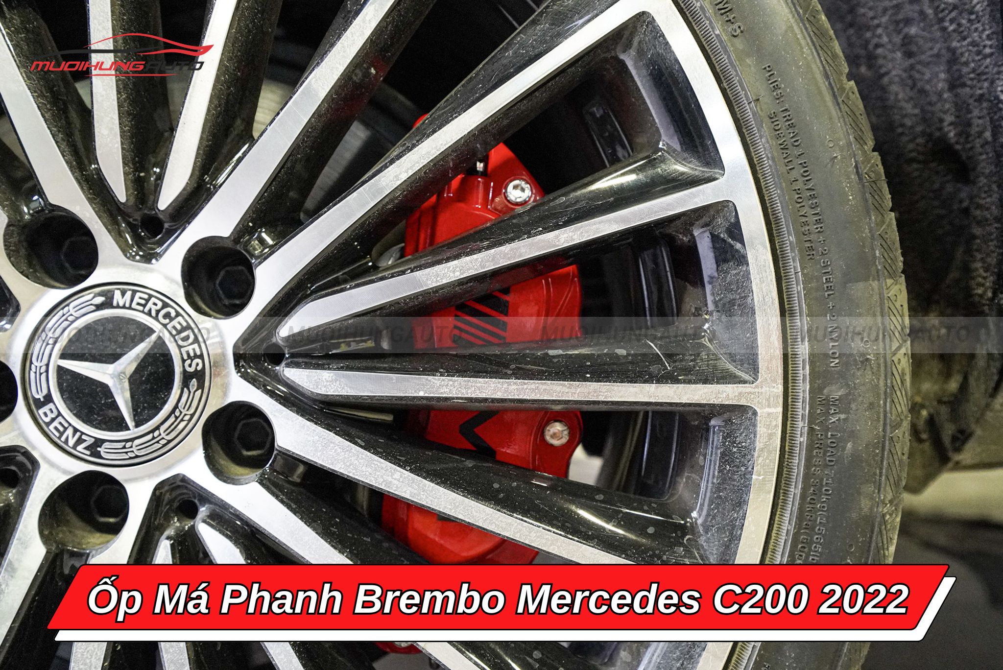 Ốp má phanh Mercedes C200 2022