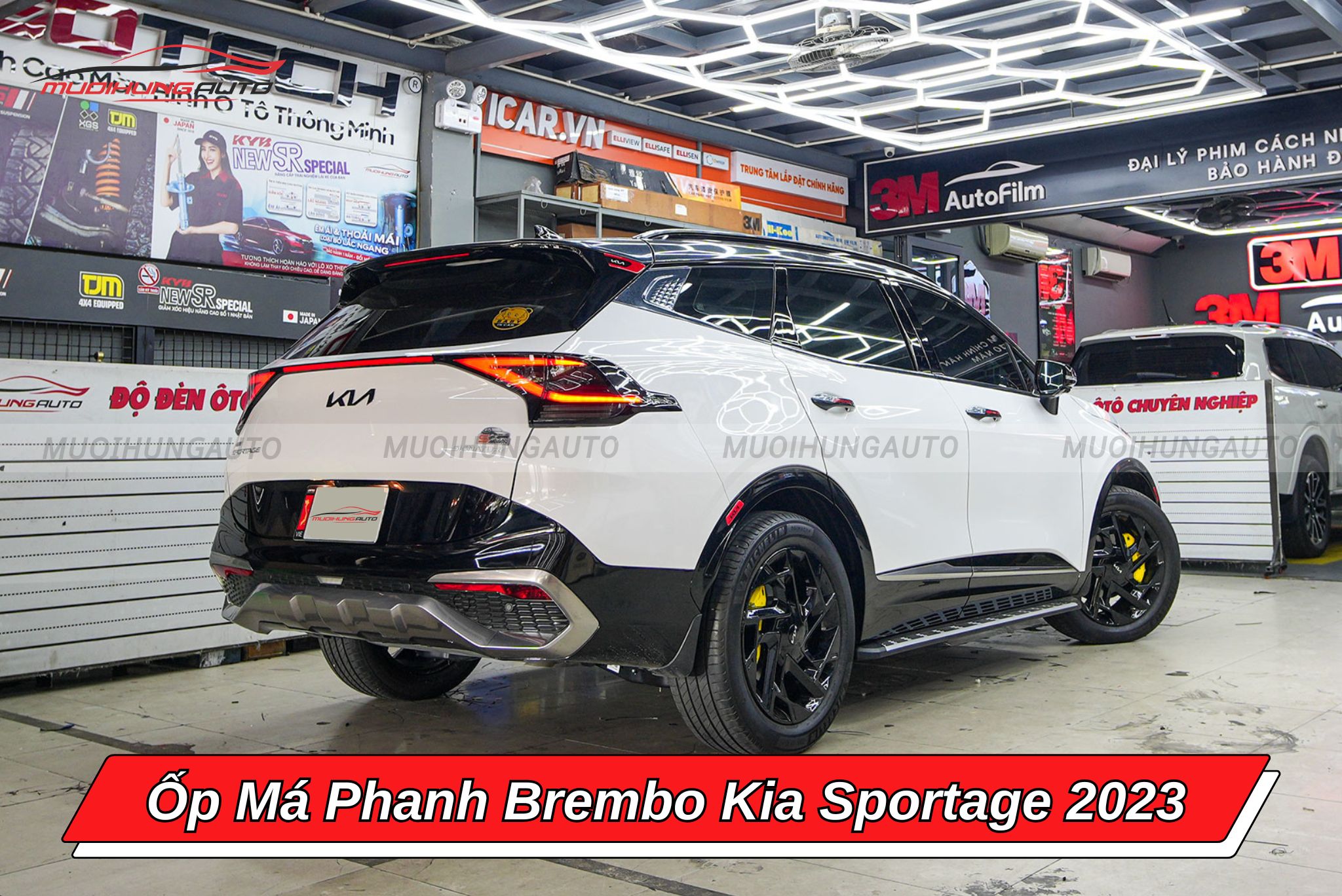 Ốp má phanh ô tô Kia Sportage 2023