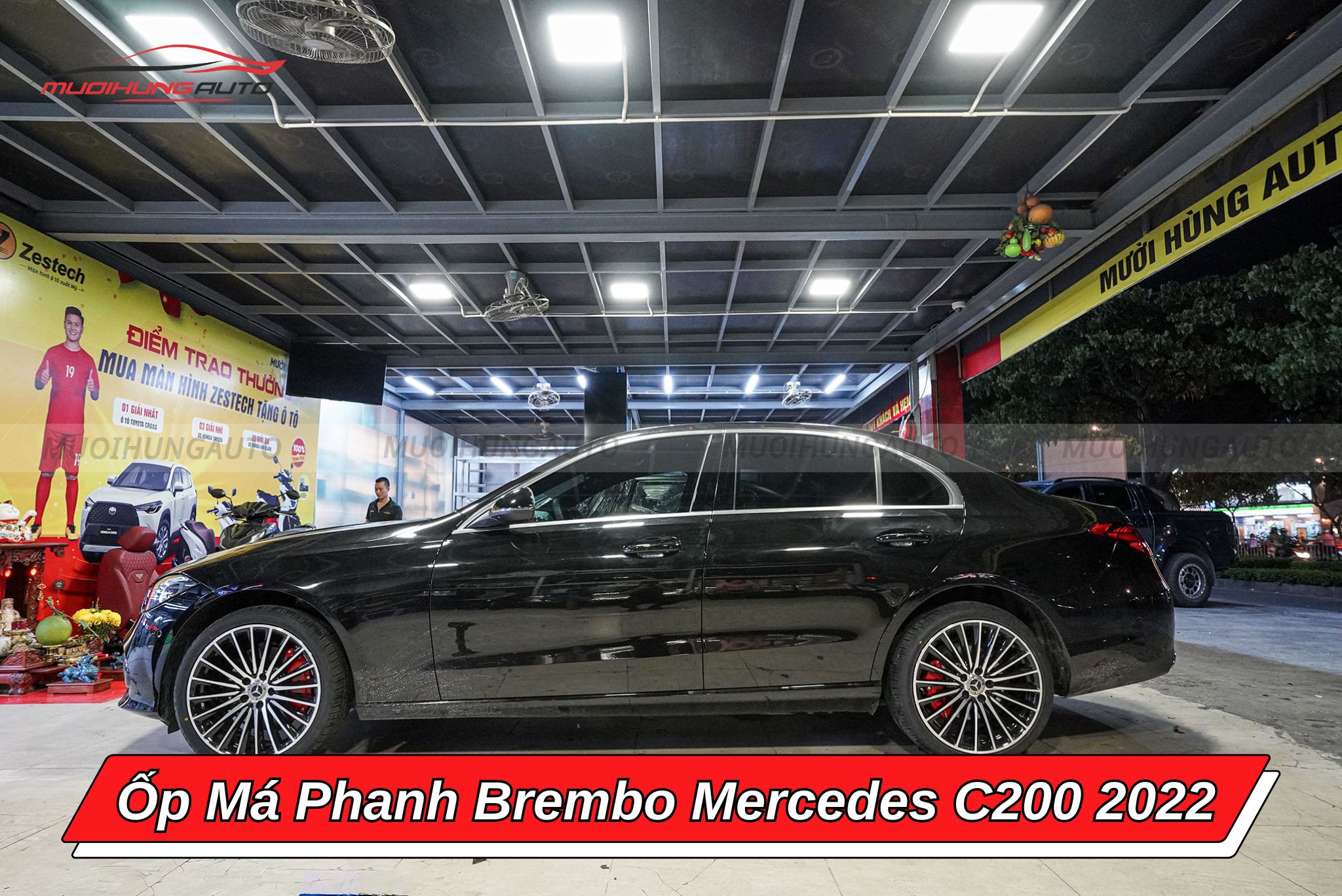 Ốp phanh Brembo Mercedes C200 2022