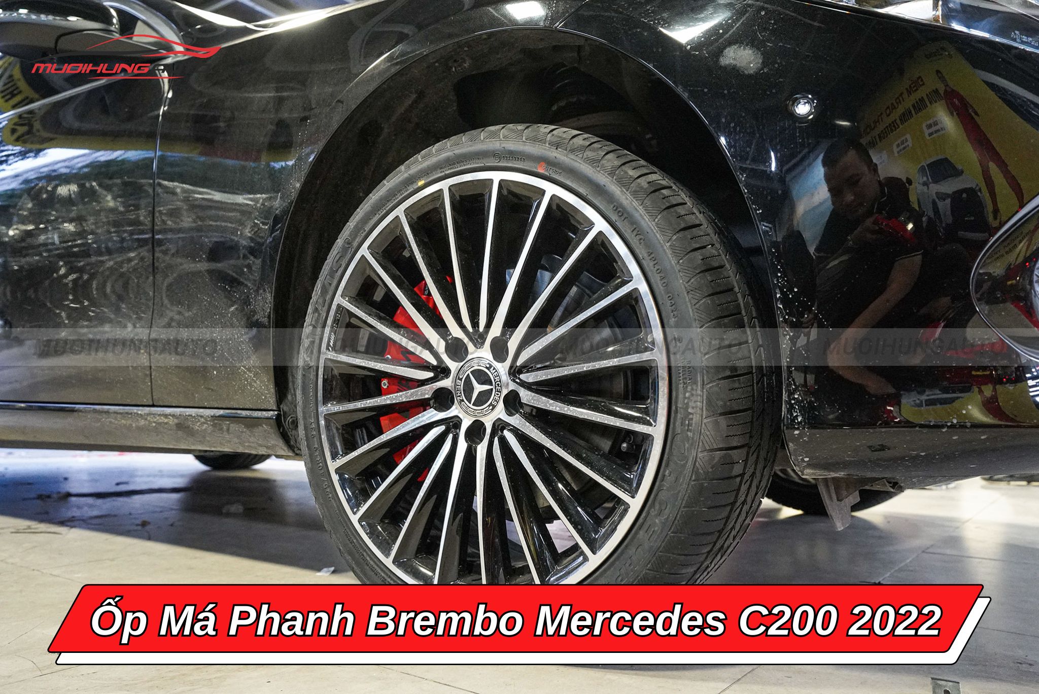 Ốp phanh Brembo ô tô Mercedes C200 2022