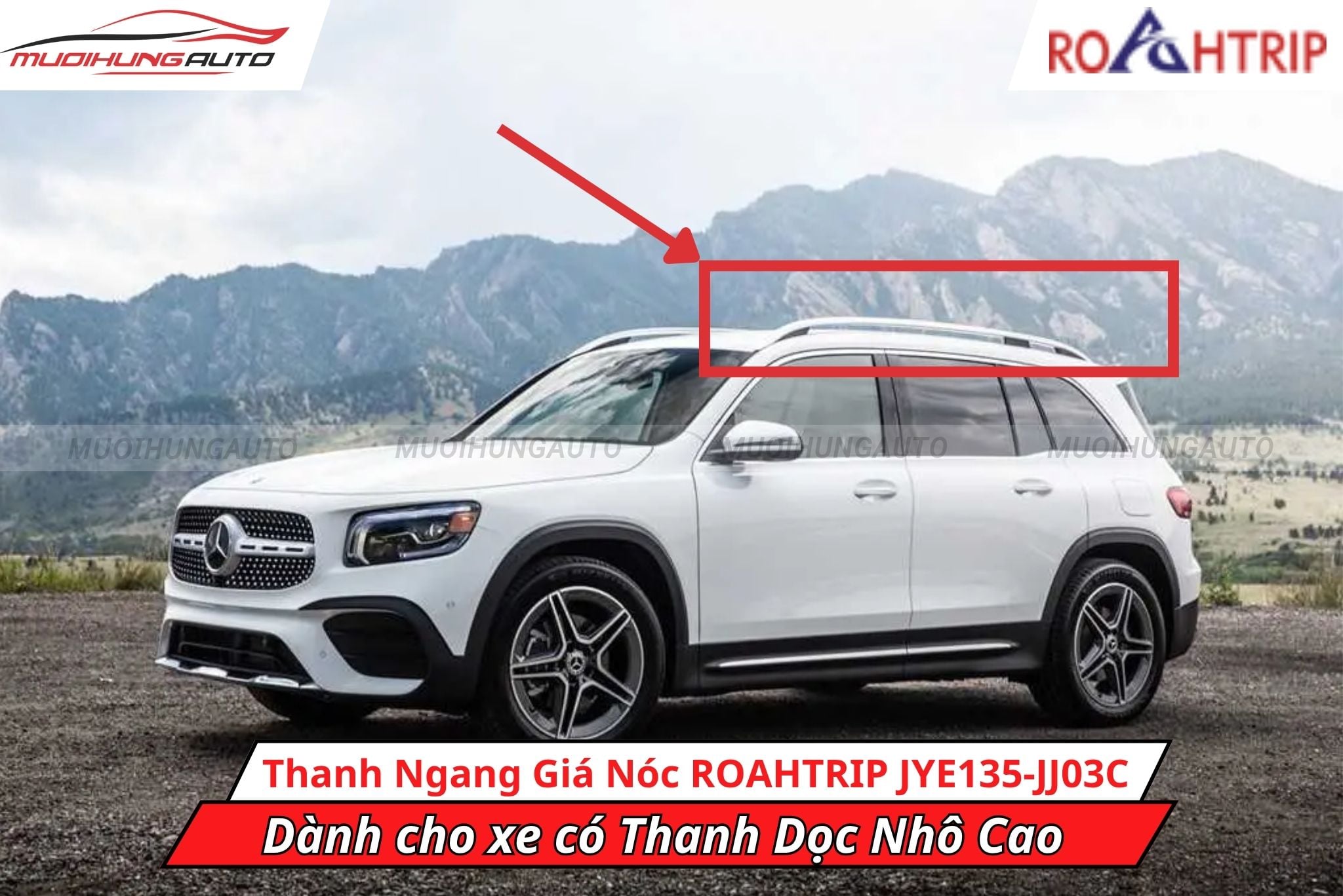 Thanh ngang giá nóc ROAHTRIP JYE135-JJ03C