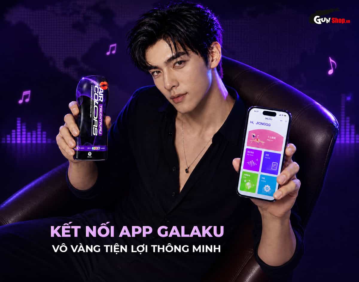 Galaku Air Color Twilight Purple có thể kết nối thuận tiện qua ứng dụng Galaku