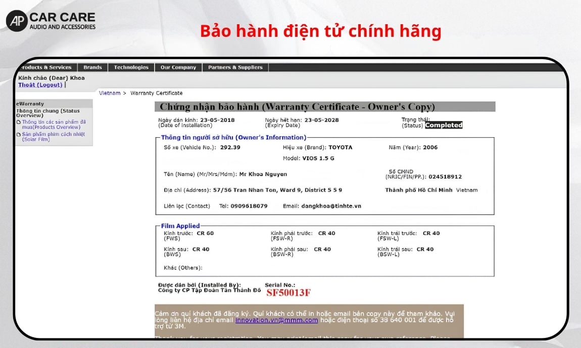 Bảo hành điện tử PPF chính hãng