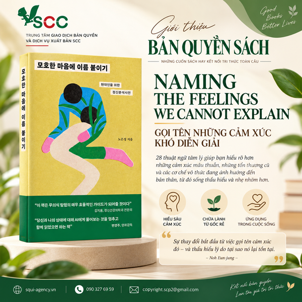 Bản quyền sách Naming the Feelings We Cannot Explain