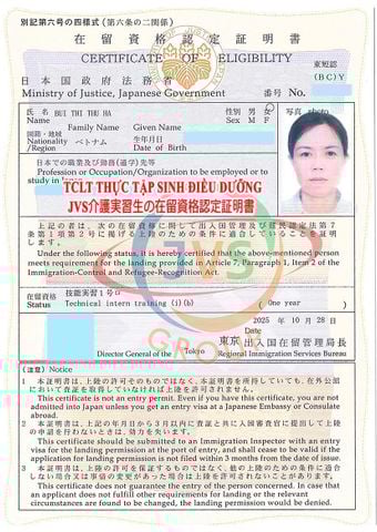 CHÚC MỪNG 1 NỮ TTS ĐIỀU DƯỠNG CÓ TCLT NGÀY 5/11/2025