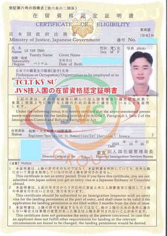 CHÚC MỪNG 1 NAM KỸ SƯ CAD CÓ TCLT NGÀY 5/11/2025