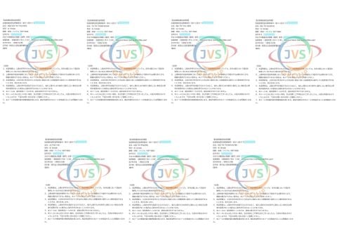 CHÚC MỪNG 7 NỮ TTS CƠM HỘP CÓ TCLT NGÀY 6/11/2025