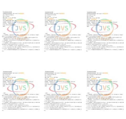 CHÚC MỪNG 6 NỮ TTS CƠM HỘP CÓ TCLT NGÀY 9/2/2026