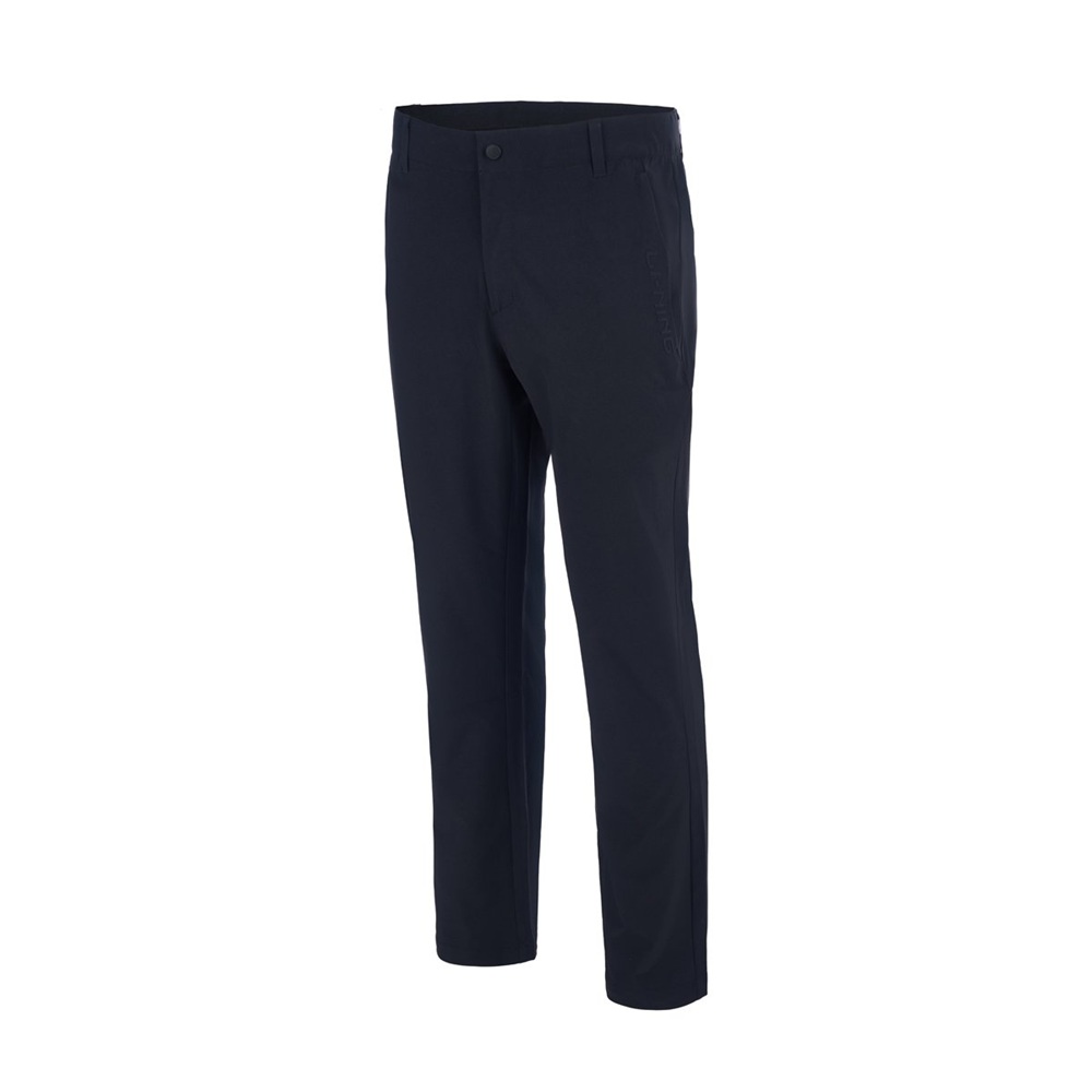 Quần Dài Nam Li-Ning AYKV877-1V