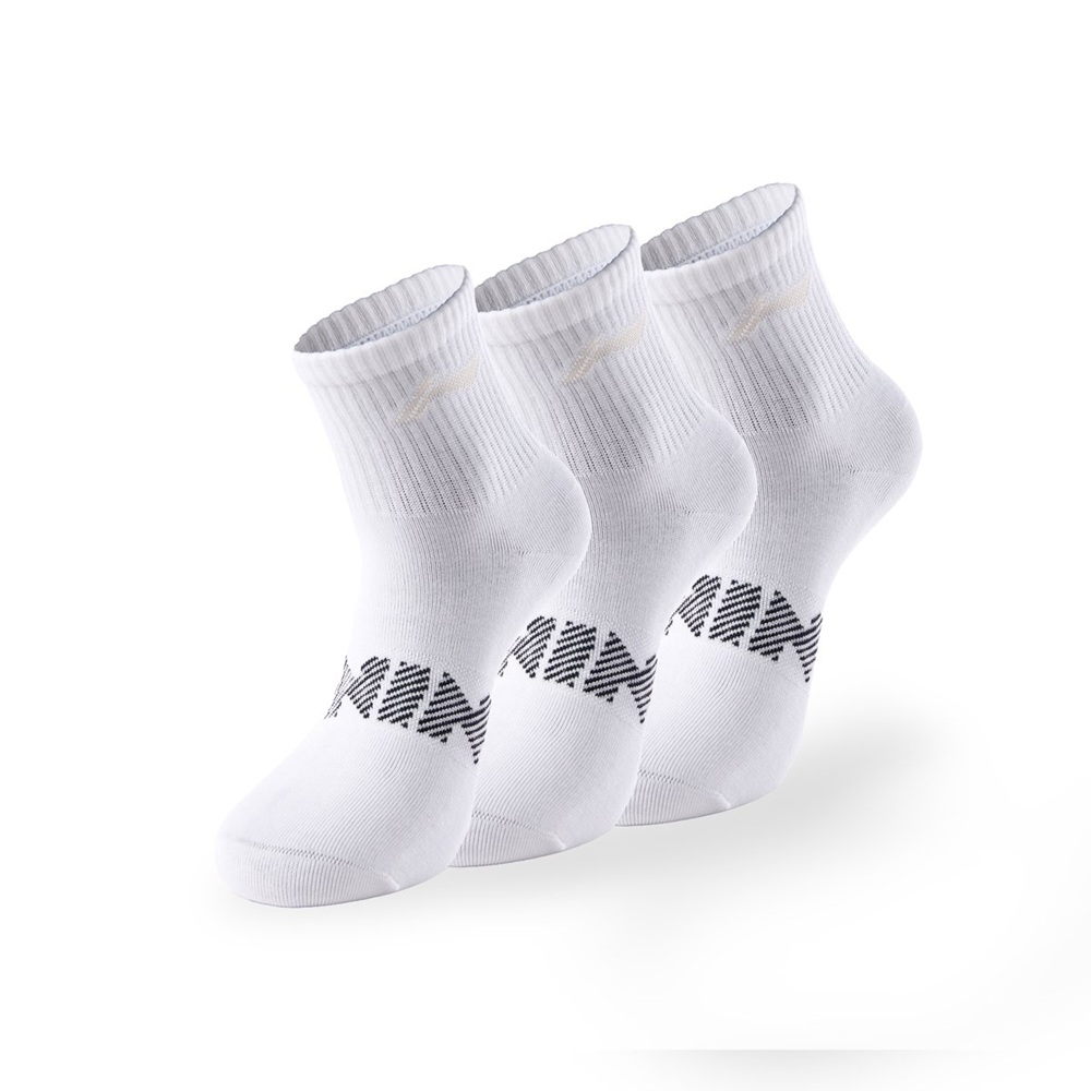 Tất ngắn cổ Unisex Li-Ning AWTV007-2V