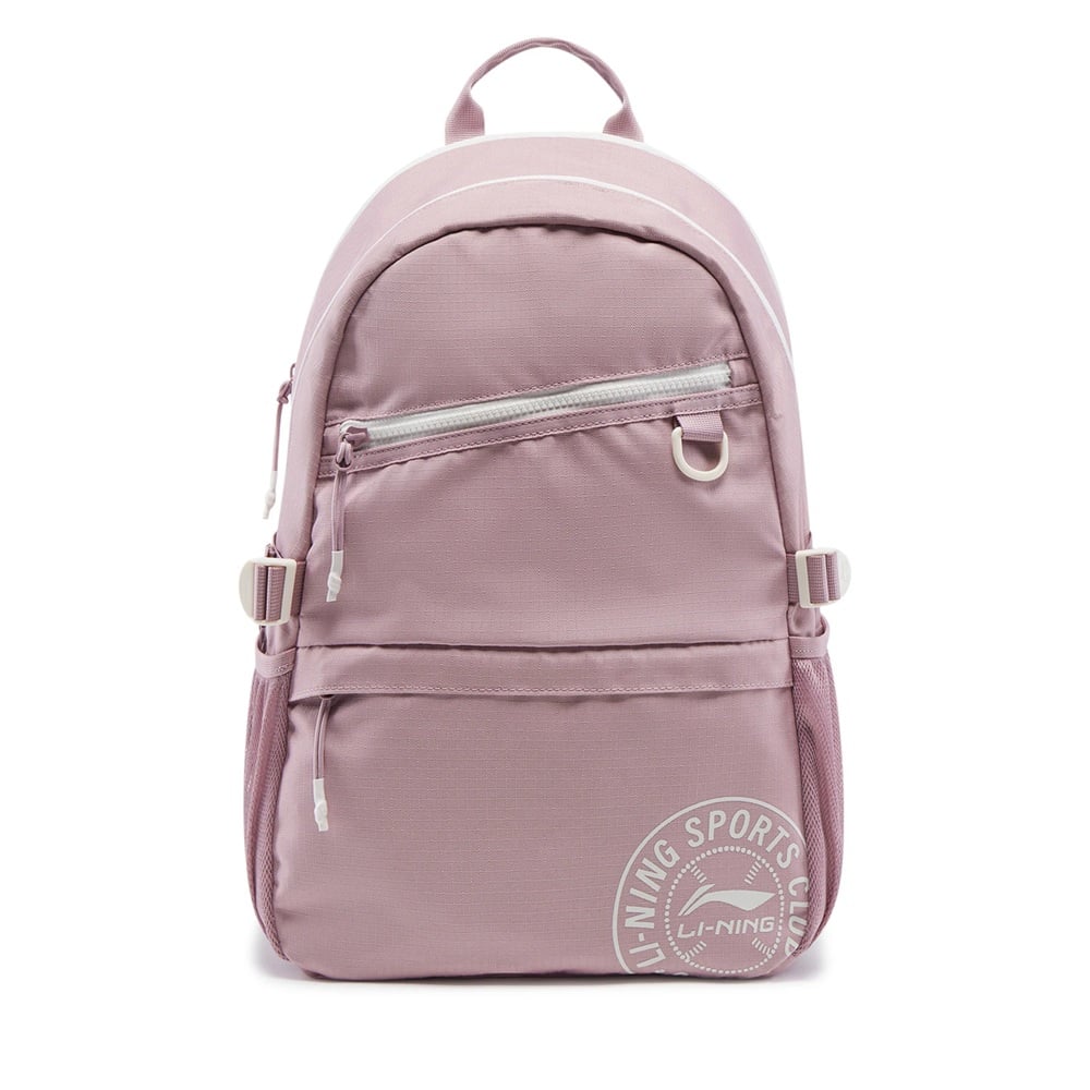Balo Thể Thao Li-Ning ABSV219-5V