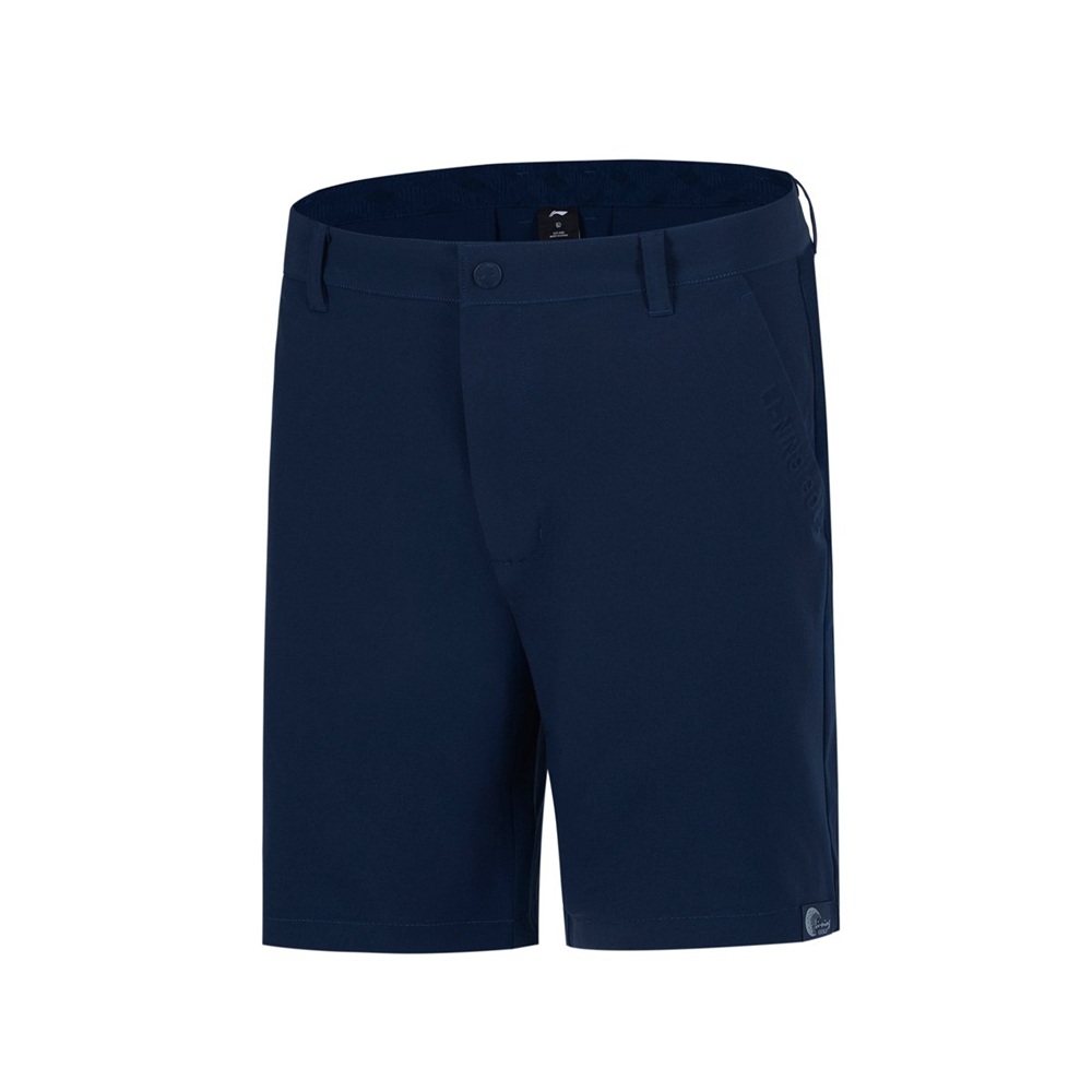 Quần short Nam Li-Ning AKSV739-1V