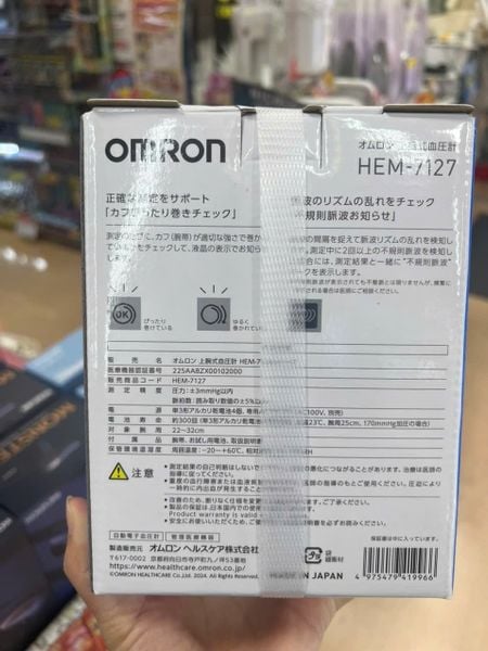 máy đo huyết áp Omron HEM 7127 chính hãng