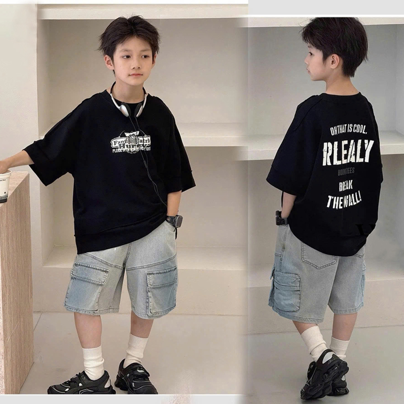 Bộ jean bé trai túi hộp Fan