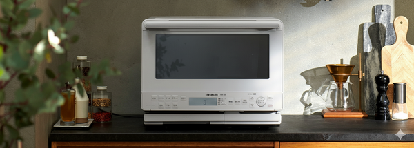 Lò vi sóng Hitachi MRO-S8B