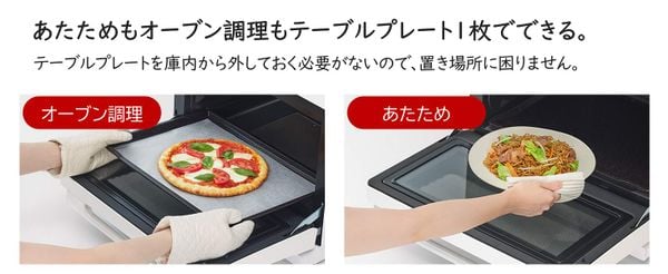 Hướng dẫn sử dụng lò vi sóng Hitachi MRO-S8B