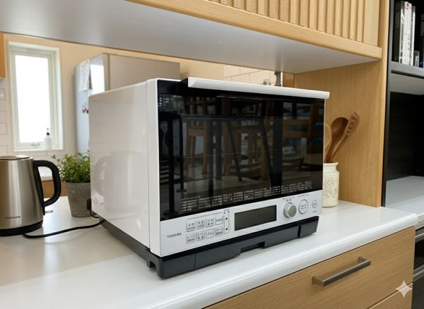 Lò vi sóng Hitachi MRO-S8B