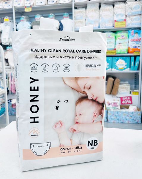 Bỉm dán Honey Premium NB66 (dưới 5kg) Có Mặt Tại Mẹ Ơi