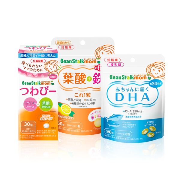 Sữa thanh Bean Stalk tiện lợi cho mẹ bỉm sữa khi ra ngoài