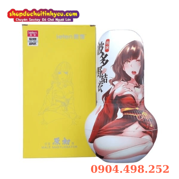 Âm Đạo Giả Có Thể Tùy Chỉnh Độ Khít Phiên Bản Anime LETEN
