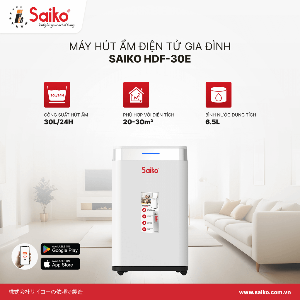 máy hút ẩm không khí Saiko HDF-30E (30L)