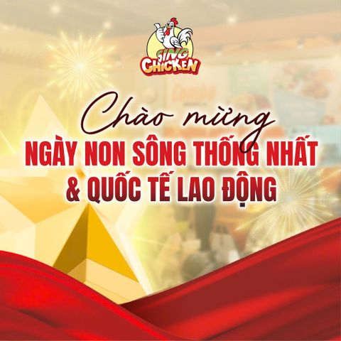 SUM VẦY ĐẠI LỄ, CÓ SING CHICKEN ĐỒNG HÀNH