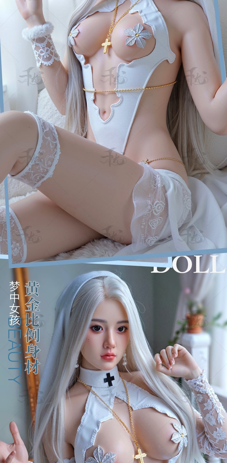 Búp bê tình dục anime Nữ Tu phong cách Sensual Cosplay 7