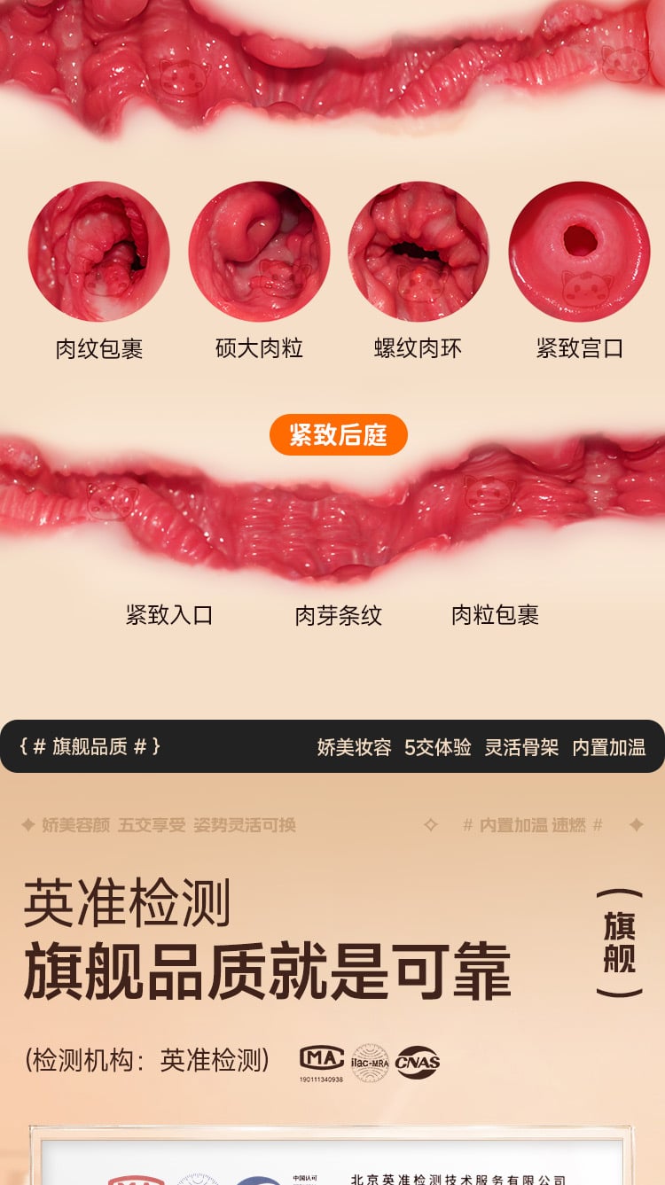 Búp bê tình dục bán thân có đầu có miệng cao cấp xinh xắn 4