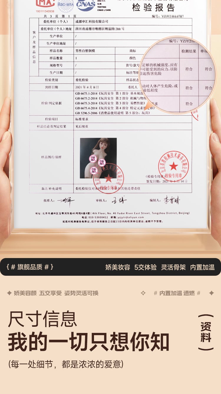 Búp bê tình dục bán thân có đầu có miệng cao cấp xinh xắn 5