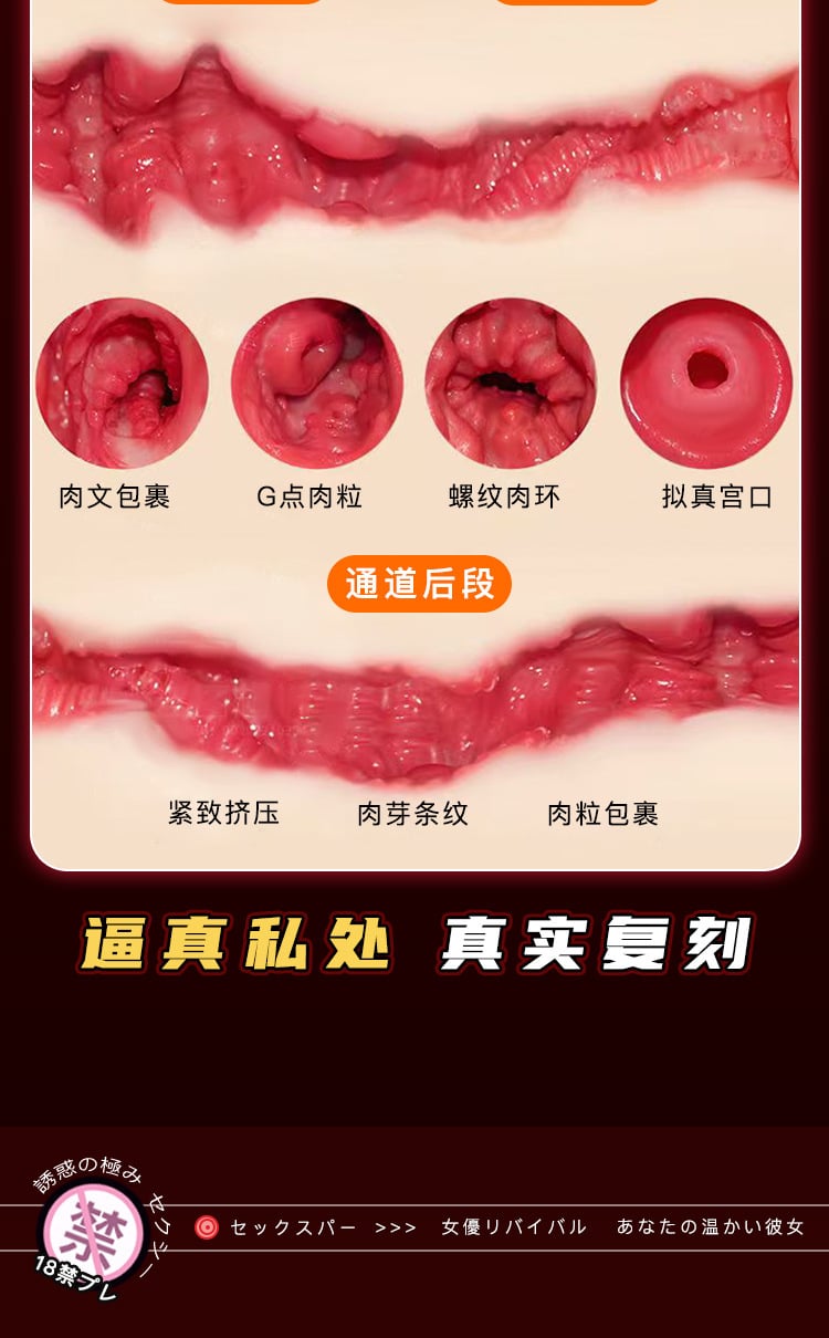 Búp bê tình dục bán thân kèm chức năng sưởi ấm giá rẻ siêu đẹp 17