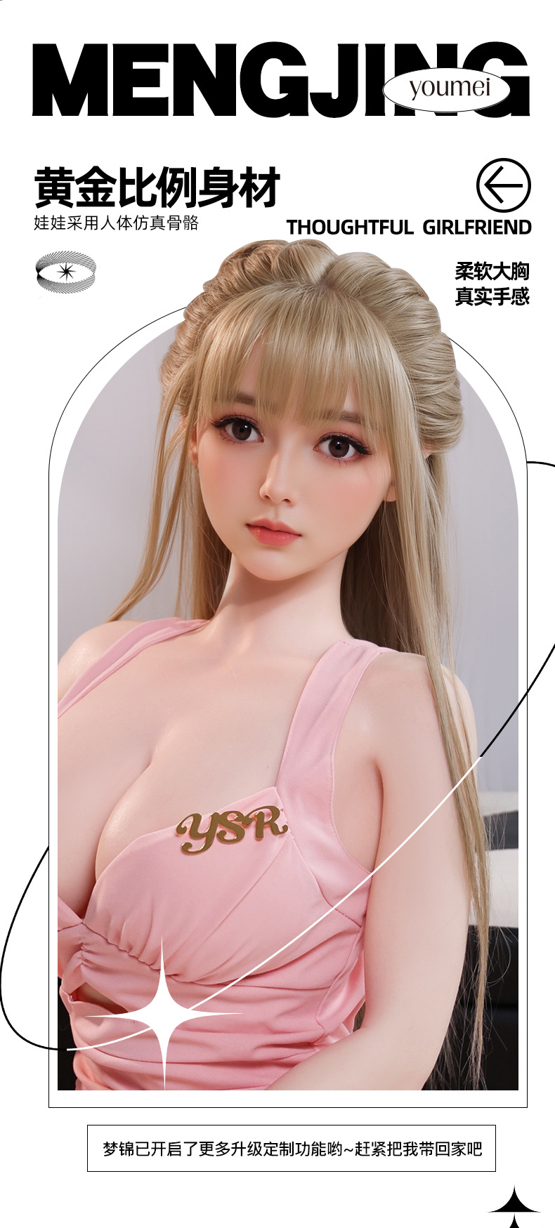 Búp bê tình dục nguyên con Sofi cao cấp giống người thật