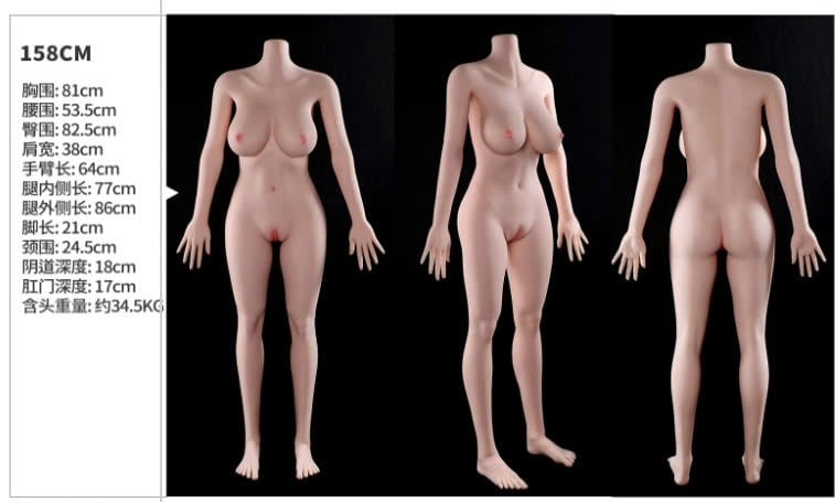 Búp bê tình dục nguyên con xinh xắn cao cấp giống người thật