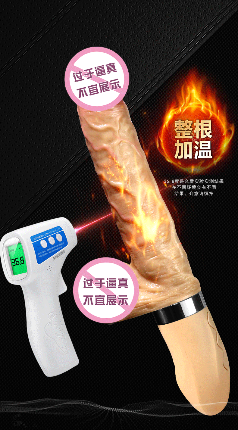 Dương vật giả cầm tay rung thụt 8 tần số kèm tỏa nhiệt thông minh 12