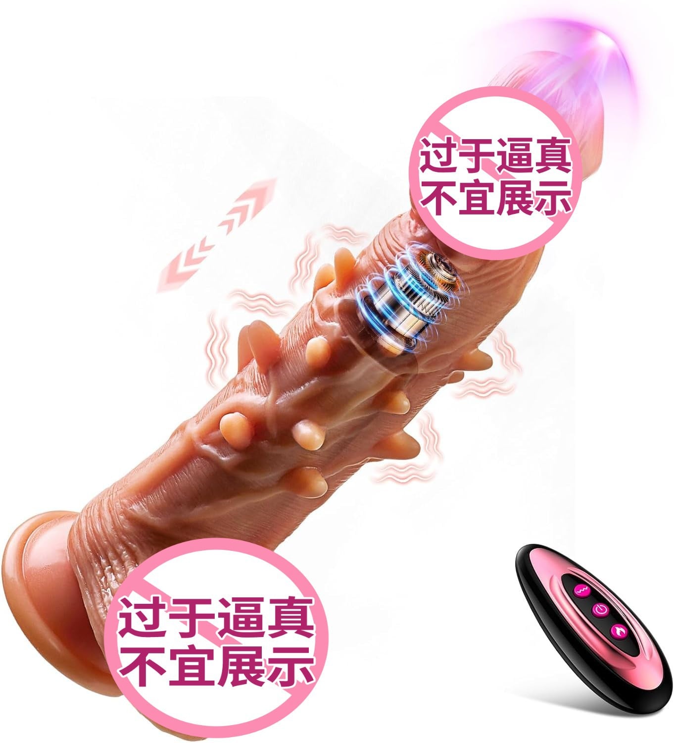 Dương vật giả Rung Thụt Nhiệt gai bi hít tường điều khiển Remote 10