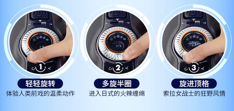 Máy thủ dâm Leten thụt và bú mút tự động cao cấp cho nam 14