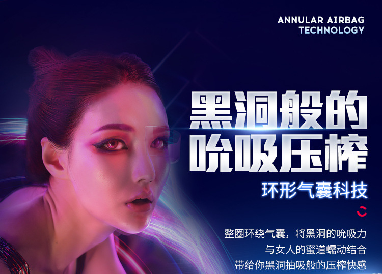 Máy thủ dâm Leten thụt và bú mút tự động cao cấp cho nam 17