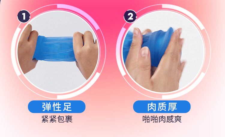 Máy thủ dâm Leten thụt và bú mút tự động cao cấp cho nam 22