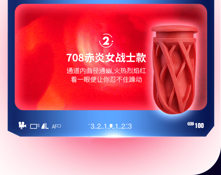 Máy thủ dâm Leten thụt và bú mút tự động cao cấp cho nam 23