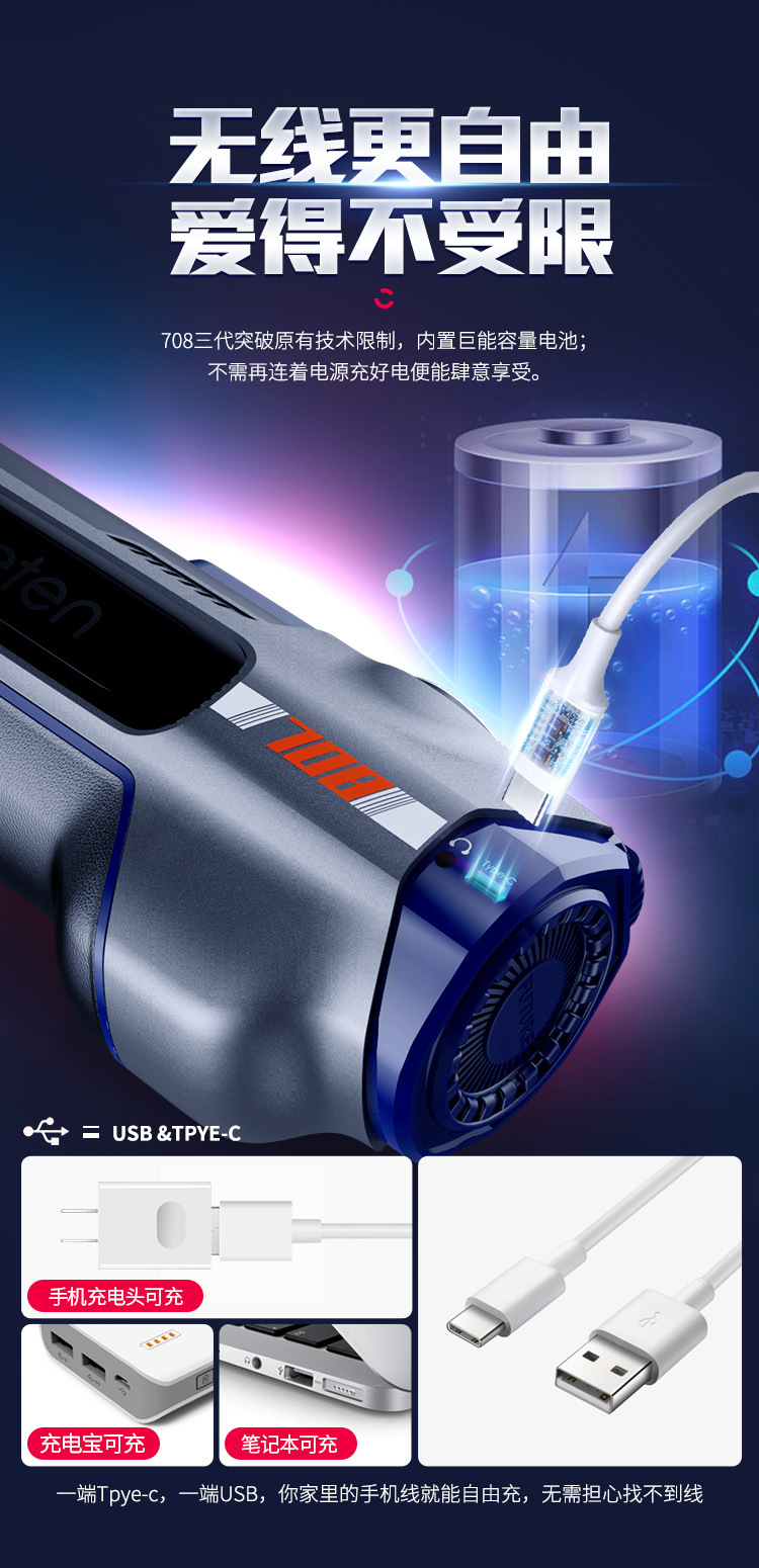 Máy thủ dâm Leten thụt và bú mút tự động cao cấp cho nam 27