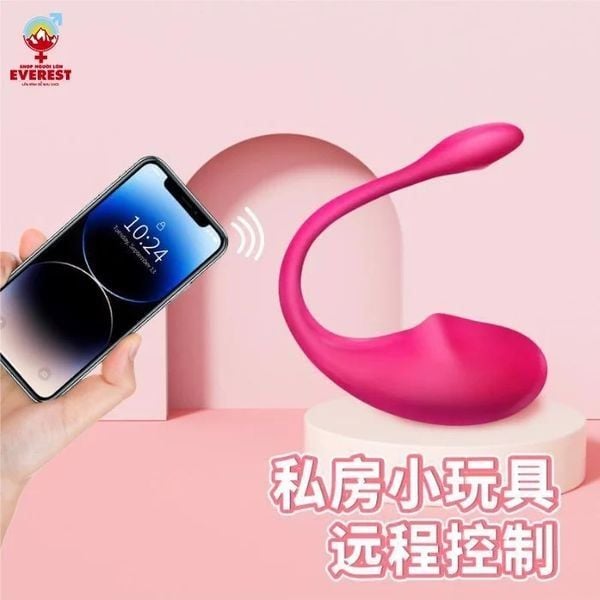 Trứng rung này được điều khiển thông qua ứng dụng điện thoại thông minh