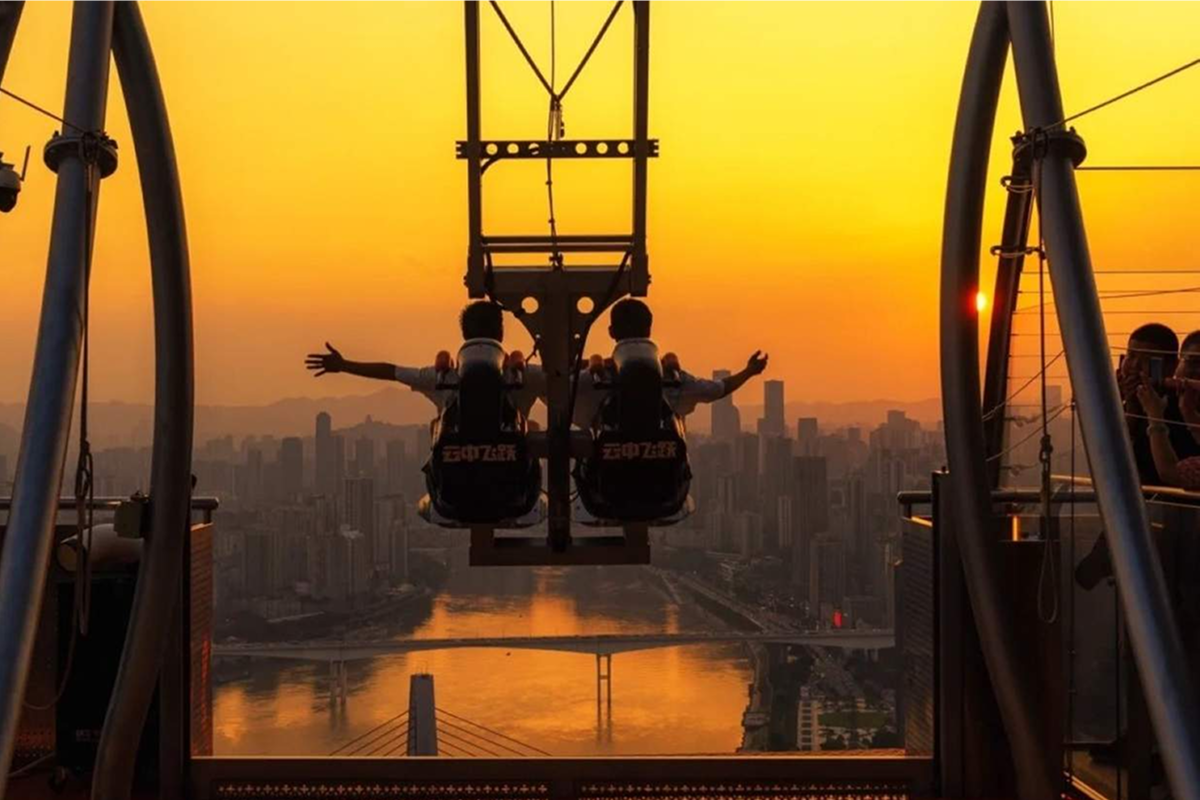 Đài quan sát raffles city tại trùng khánh